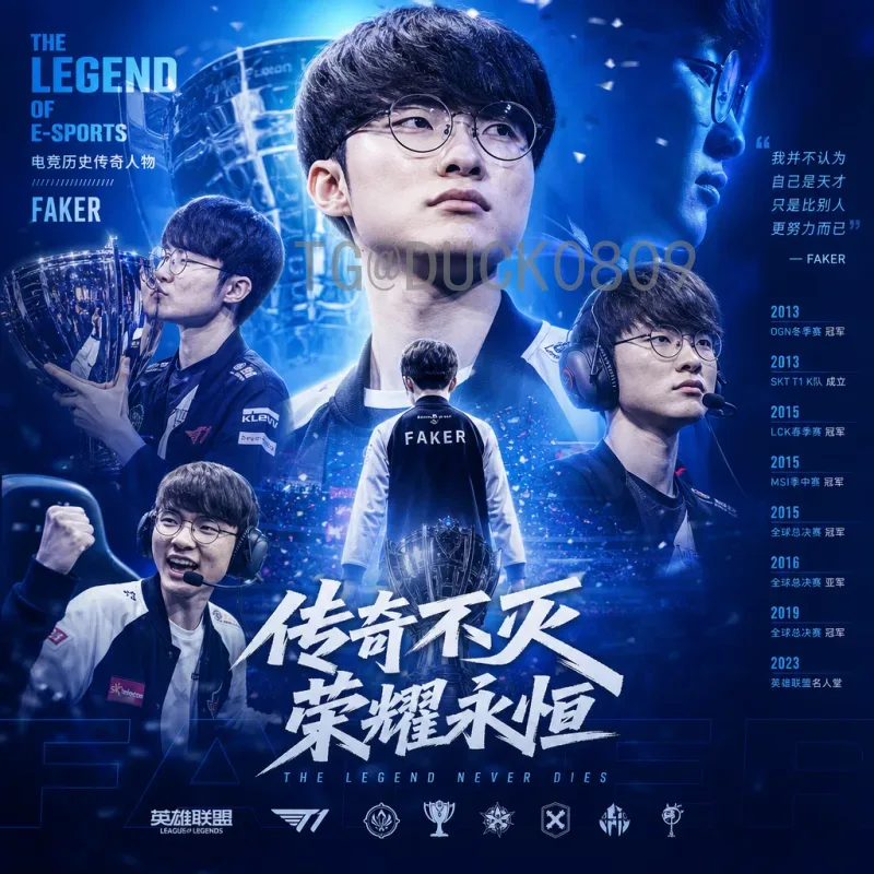 英格兰FIFA世界杯统计：历史数据、关键球员与未来展望